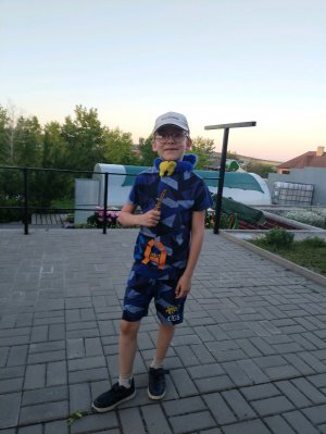 пр