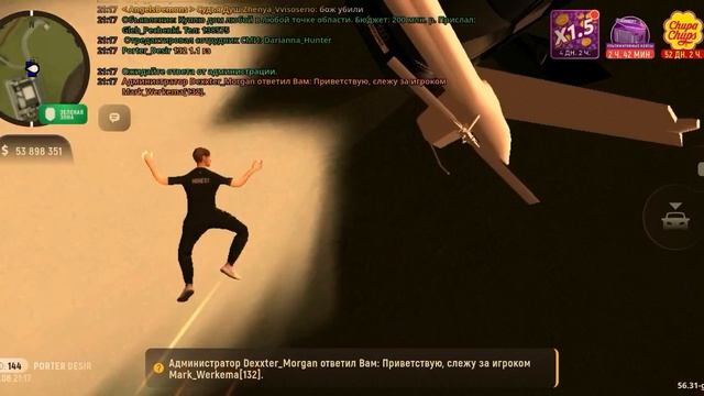 1000010686.mp4 смотреть онлайн