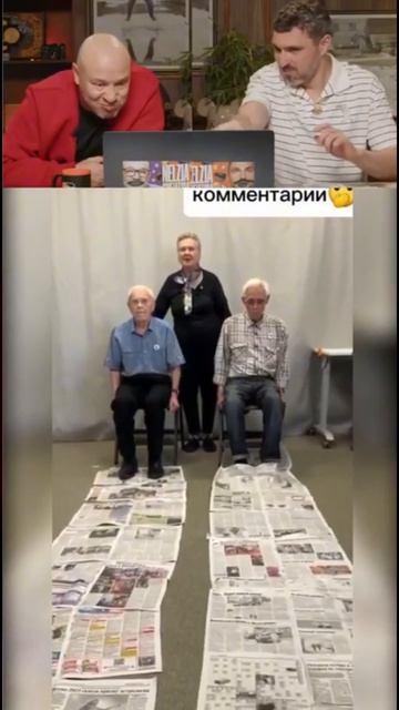 ПОПРОБУЙ НЕ РЖАТЬ! НАСТОЯЩИЙ СМЕХ 🤣😱 3 #юмор #смешновидео #прикол (8) смотреть онлайн