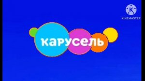 Оформление Карусель Свиняха 06.03.2026-н.в. 2