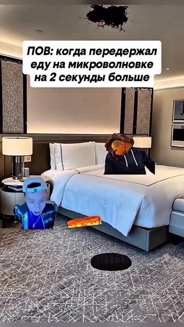 Горячо☠️ смотреть онлайн
