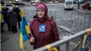 Что показал опрос на Украине.