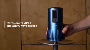 Электронная чаша для кальяна ISMOD APEX