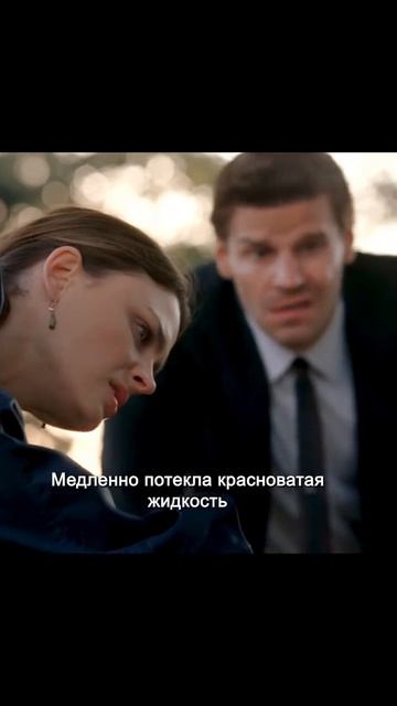 краткий пересказ фильма смотреть онлайн