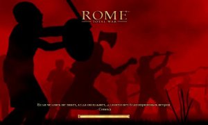 Rome_ Total War 2026-06-07 21-31-34