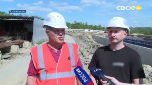 Новости на Своём от 10 июня 2026 г. 8:30