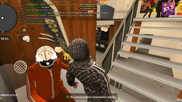 19038.mp4 смотреть онлайн
