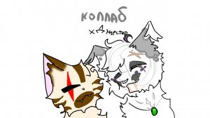 Арт-коллаб с гицией ^^ (подскажите чё снимать,я всё переснимала)