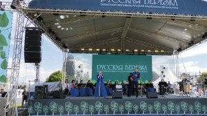 Фестиваль «Русская берёзка» в Тольятти