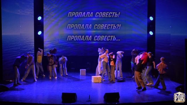 Юбилей театров "Экспромт" и "Затейники" смотреть онлайн