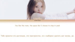 Undefined Chaeryoung