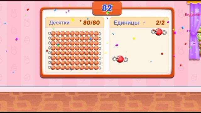 09-06-2026 Развивающие мультики смотреть онлайн