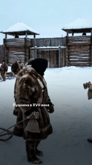 Роль коренных народов Сибири: поддержка налоговой системы