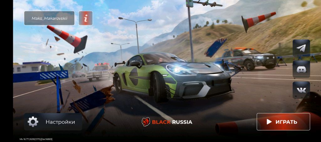 играю в игры смотреть онлайн