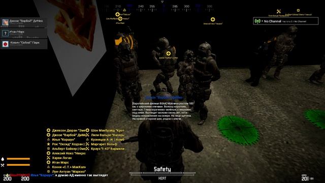 Garry's Mod 2026-03-20 21-00-28 смотреть онлайн