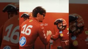 #ШарльЛеклер #F1 #Formula1