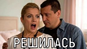 Квартира и загородное семейное гнездо. Вот как Ярослав Бойко и Мария Порошина живут после свадьбы