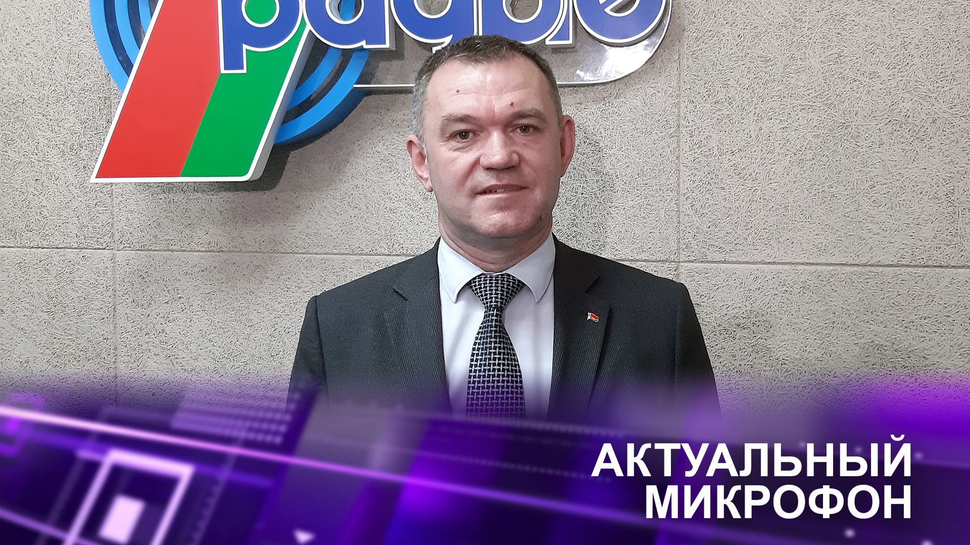 📌Продовольственный суверенитет: Беларусь кормит себя и завоёвывает рынки мира | Алексей МЕЛЕЩЕНЯ
