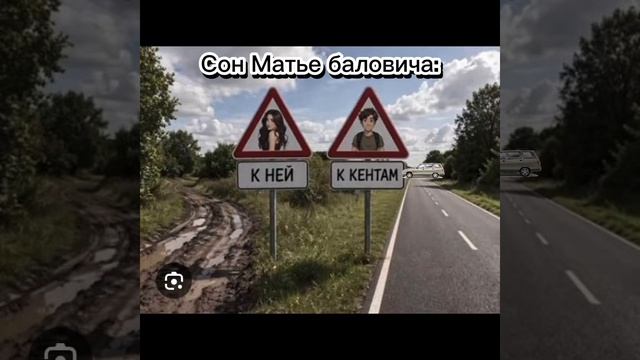 Ограничено и его братья смотреть онлайн