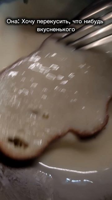 Любимые мемы)
