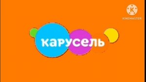 Оформление Карусель Свиняха 06.03.2026-н.в. 4