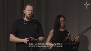 Когда я поднимаю взор