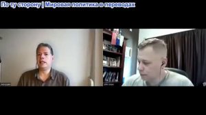 Станислав Крапивник - Небойша Малих. Тревога с Сербии