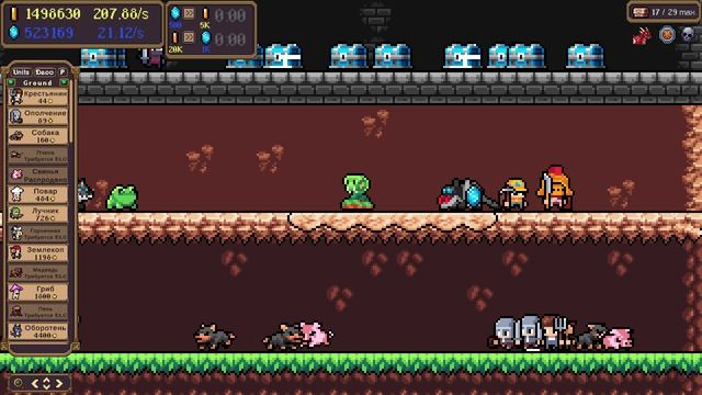 Idle Pixel Fantasy #170 смотреть онлайн