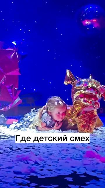 Приходите на наши спектакли) смотреть онлайн