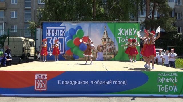 День города. Хореографический ансамбль "Композиция" танец "Барыня" смотреть онлайн