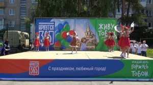 День города. Хореографический ансамбль «Композиция» танец «Барыня»