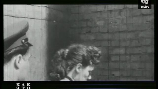 Дело валютчиков, 1961 год. Расстрел.