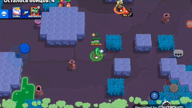 играю в brawl stars смотреть онлайн