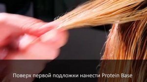 Nano Brazil cabello feliz