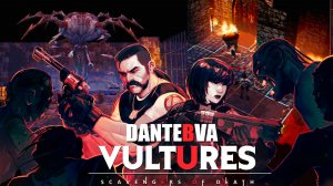 Прохождение Vultures - Scavengers of Death, Миссия: Раздробленный разум