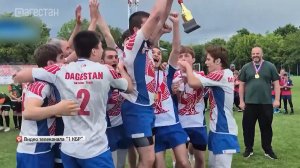 Мужская сборная Дагестана победитель чемпионата СКФО по регби