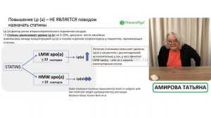 Лекция 6