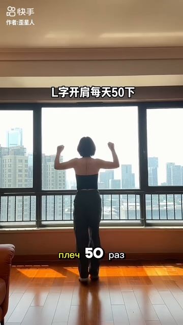 328.Подтянутое Упругое Тело за 6 движений!