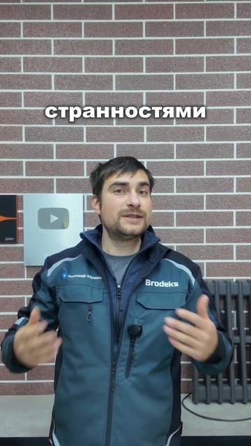 ❄️ Батареи горячие, а в квартире холодно Лайфхак! смотреть онлайн