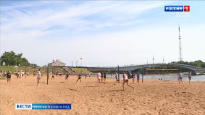 ГТРК СЛАВИЯ Вести Великий Новгород 09.06.26