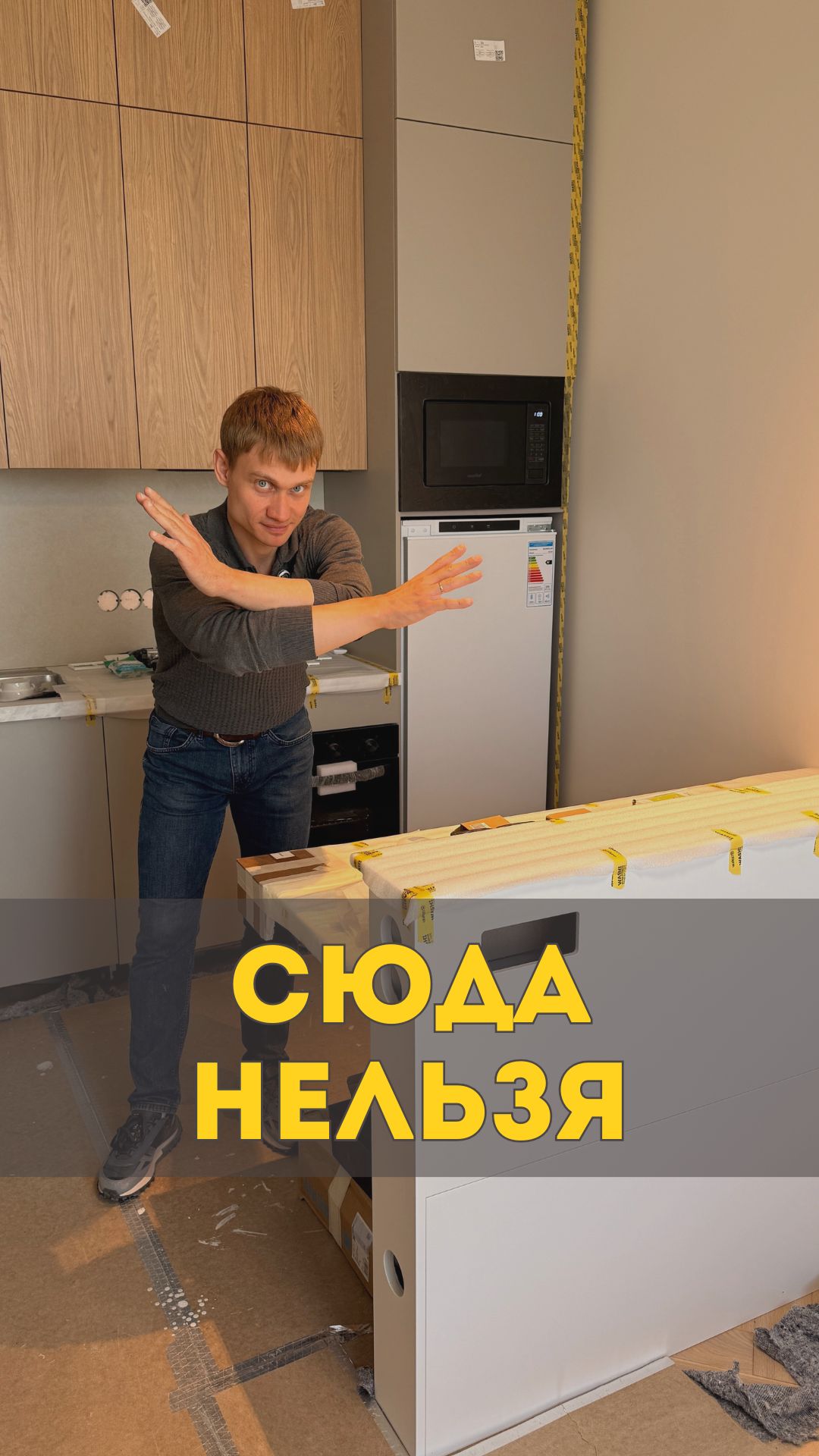 Сохраняем нажитое! 😁