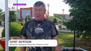 Центр занятости помогает найти работу на лето школьникам Уссурийска