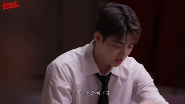 GOING SEVENTEEN EP 64 BAD CLUE Ⅱ #3 смотреть онлайн