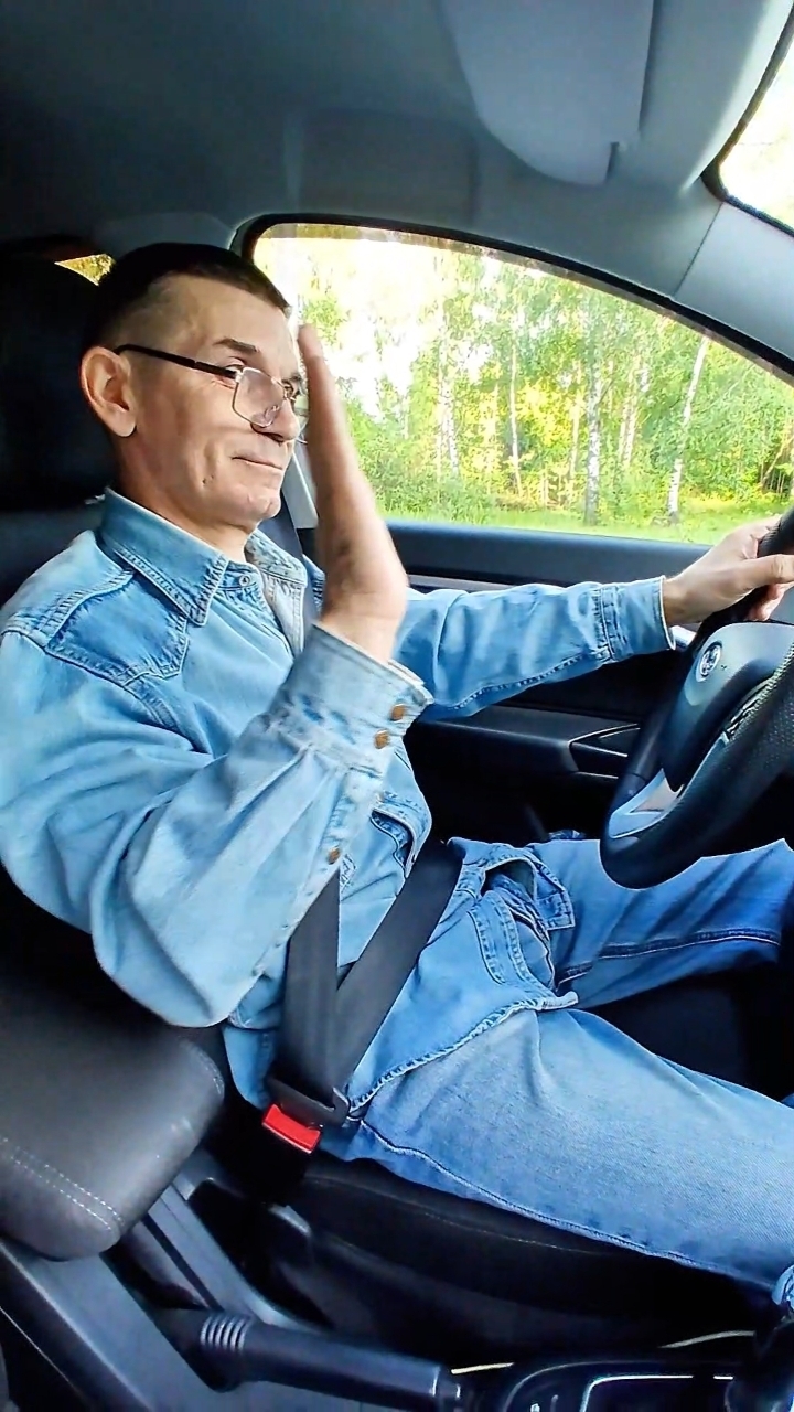добрый.