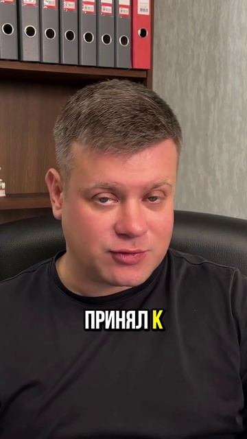 БАНК ПОДАЛ В СУД — НЕ ПРОПУСТИ ЭТОТ МОМЕНТ #суд #долги #право