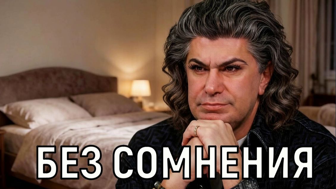 Нельзя просто снять пуанты. Цискаридце сменил имя и фамилию и ошарашил фанатов
