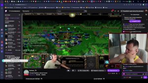LIVE: Morosyak