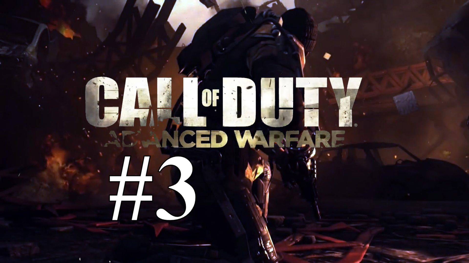 ПОДРЫВ РЕАКТОРА ► Call of Duty: Advanced Warfare #3 смотреть онлайн