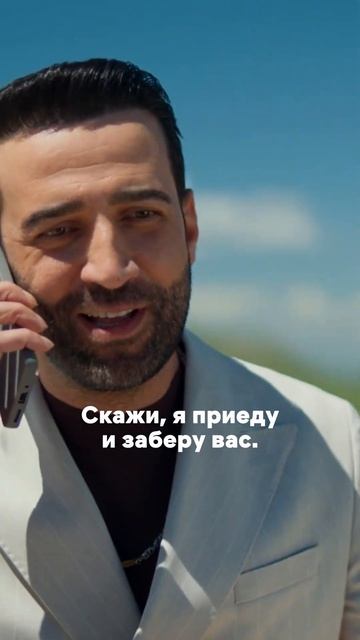 Не повелась на провокации   #далекийгород