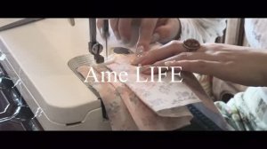 Ame LIFE видеоблог  Ремонт мастерской и пошив кошелька  Сэндвич с медведем и маслом 🧸